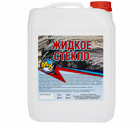 «Жидкое стекло» 3,5 кг (упаковка 5 шт)