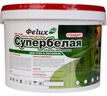 Краска супербелая «Стандарт» Феlux Для внутренних работ 14 кг